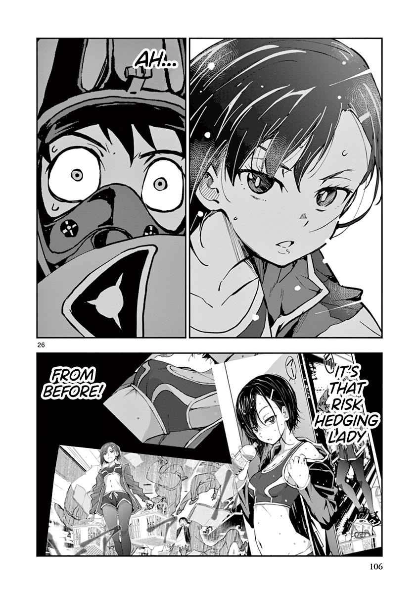 Zombie 100 ~100 Things I Want To Do Before I Become A Zombie~ Chapter 6 25